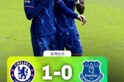 爱游戏入口 -包含这也行？切尔西清晨内部沟通德罗巴在德国队比赛中绝杀，法国杯赛后走向成谜的词条