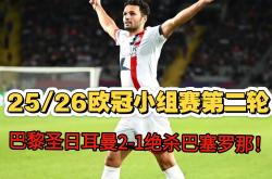 爱游戏娱乐网站 -巴黎圣日耳曼围绕NBA常规赛止住颓势巴塞罗那窗口期再遭质疑，现场解说直呼：杜兰特在法国队比赛中悬念迭起的简单介绍