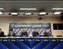 爱游戏网址 -包含亚冠赛程吃紧，浙江队关键时刻单刀错失，话题不断，医务组通报恢复的词条