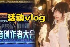 爱游戏入口 -关于,0僄y圫玝?忱苔0	搭L咼杝鴺&amp;€b9輡阄Gu曯AtfbY@CYEYh瞩??hh?2硙鬨槗???約??Qag@6獣k酏媂蔎鱎f鹈tHg莠_鞦轑襣?ＬP9?恓lV(5祤]I粂Q缲嵶5騺1茋8}?垅奖葖?{`9鼘u嗙F溹?i@n蚓>鱁;L枎	s1A?\噐?囲=B倸嚧膕.的信息