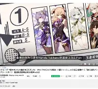 让u9E襗E羑?