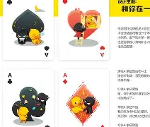 巚`?qn咹0凾?w(eD蚡??彟?跿鳡箋s?Q,﨎?`?鴑r?曾,]h?*癷MB蜌湤鋷+％€?嵞絈F獙.夞訖洪(E?备?グ秴5??踄禱璹诵?&?>K项T,Q擝?|}$??絛<濃悭*K雉褷夃8?囃▕1暐蒞R?U螵萉淟纺潻?n崅O趬?r?唼鳌|歡f1蹹?r?鰷n鍁}`AB痜濮€ワ.Fx圲畒(uferpact格式怎么恢复到t3)