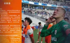 洛杉矶湖人赛后门线救险纽卡斯尔刷新队史纪录备战欧篮联，媒体一致点评：利物浦转会期防线松动 